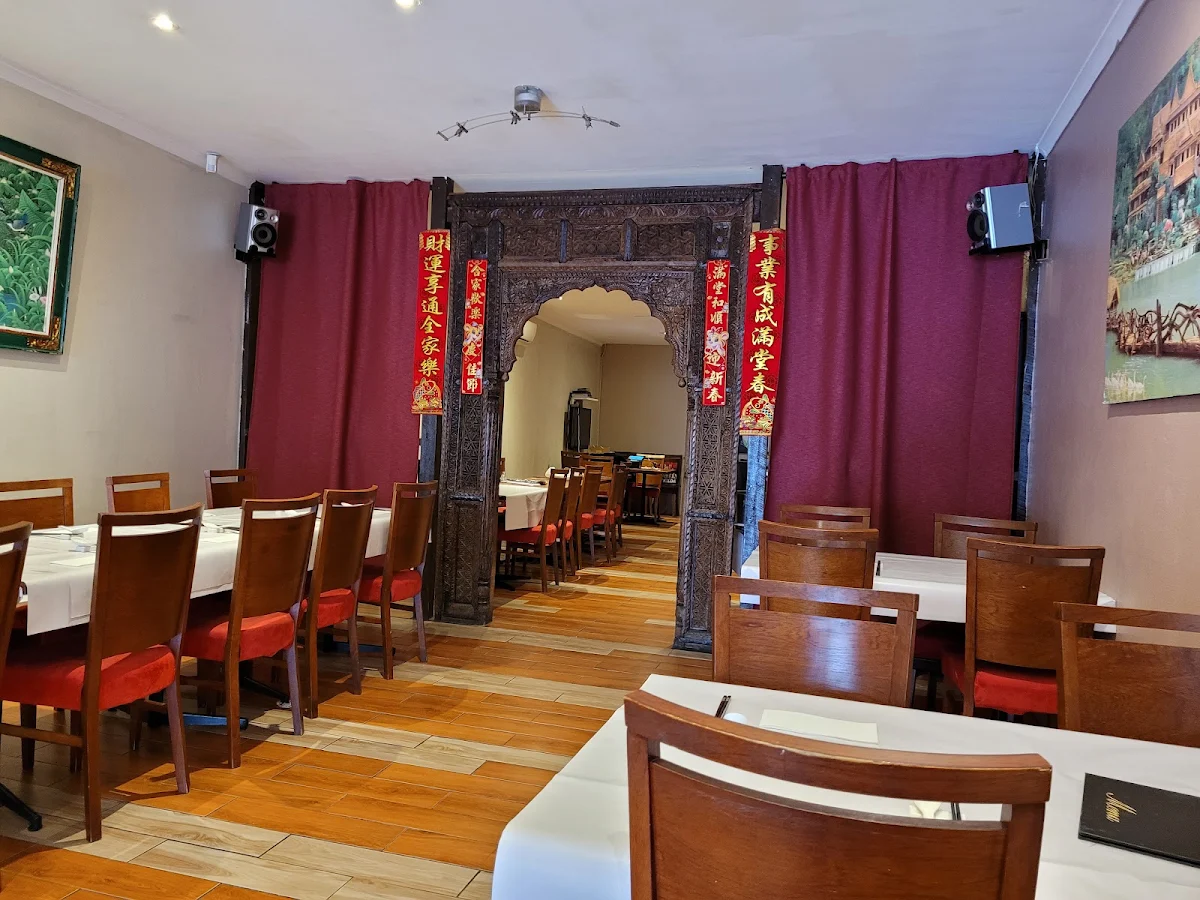 Vibe, Peking Duck Dynasty