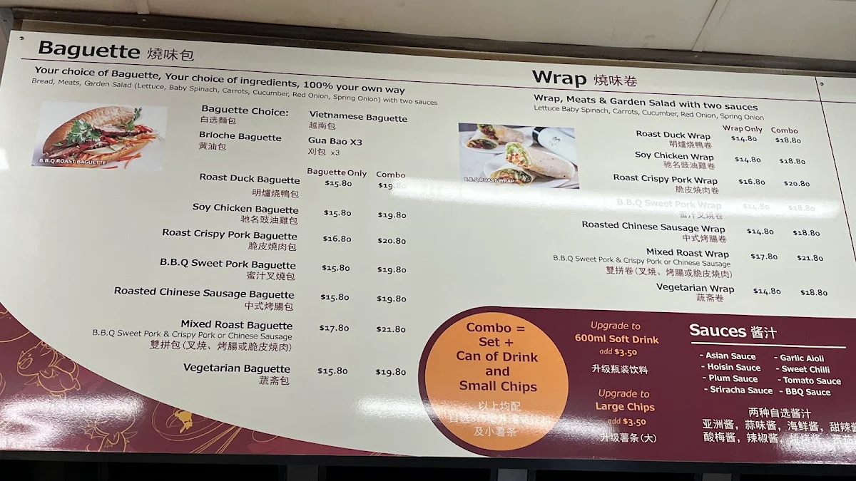 Menu, JK's BBQ