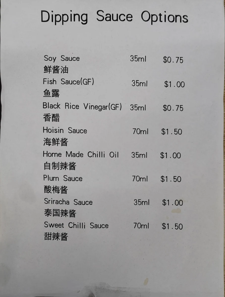 Menu, JK's BBQ
