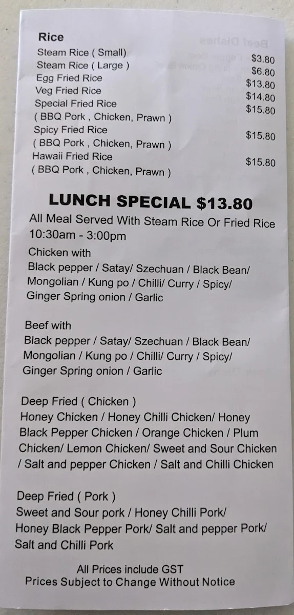 Menu, Mega Chinese Take Away