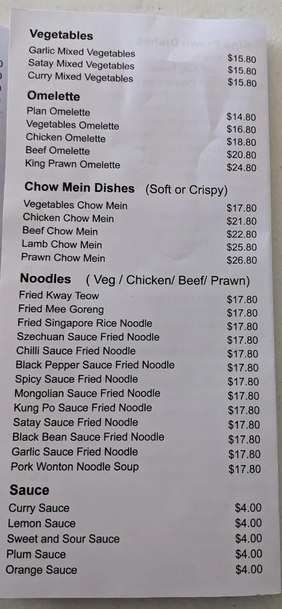 Menu, Mega Chinese Take Away
