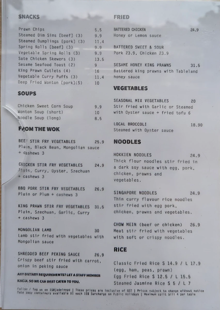 Menu, Jade Inn Port Douglas