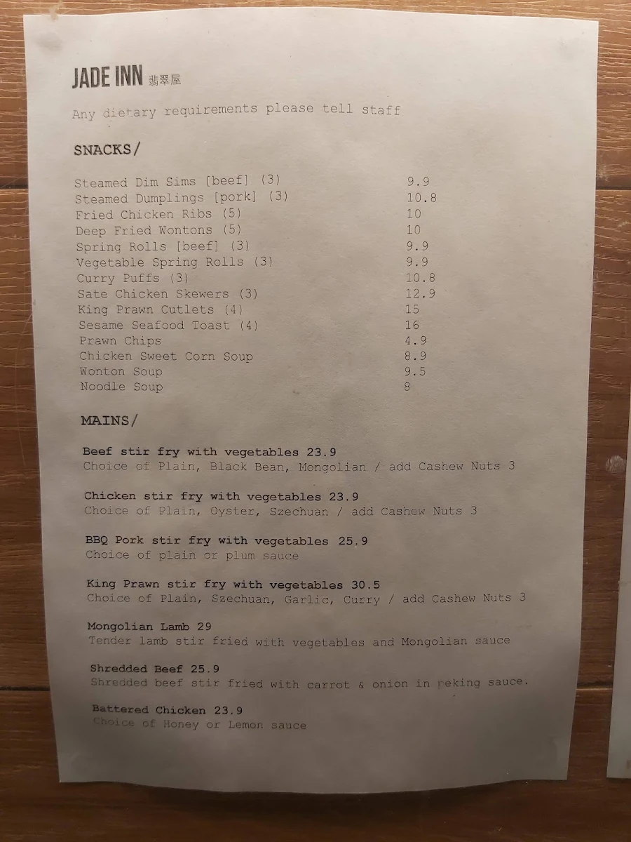 Menu, Jade Inn Port Douglas