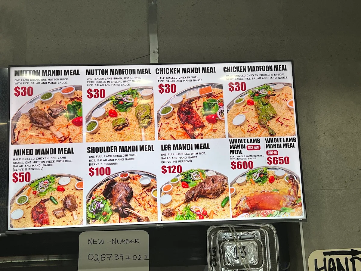Menu, Mataam Al Mandi Punchbowl