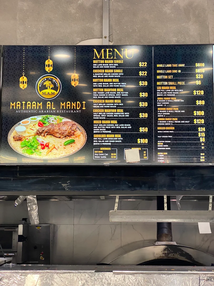 Menu, Mataam Al Mandi Punchbowl