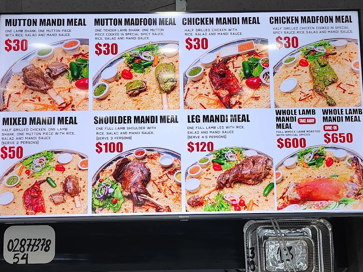 Menu, Mataam Al Mandi Punchbowl