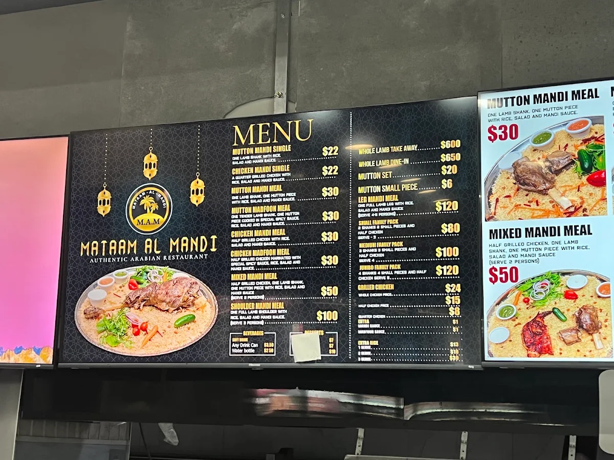 Menu, Mataam Al Mandi Punchbowl