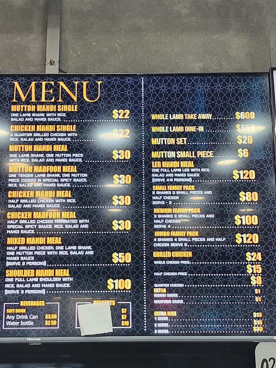 Menu, Mataam Al Mandi Punchbowl