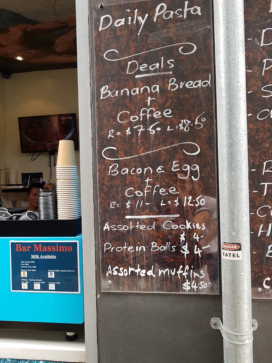 Menu, Espresso 2047