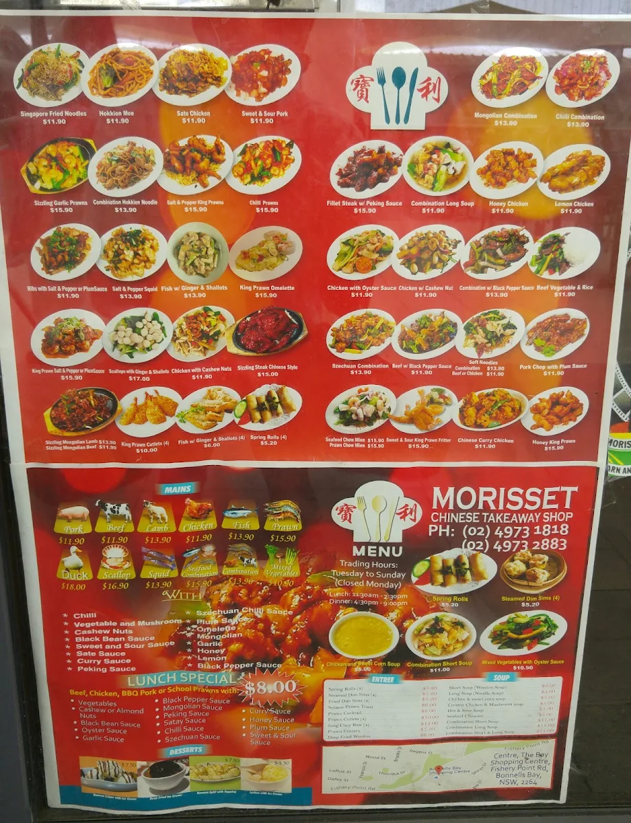 Menu, Morisset Chinese Takeaway