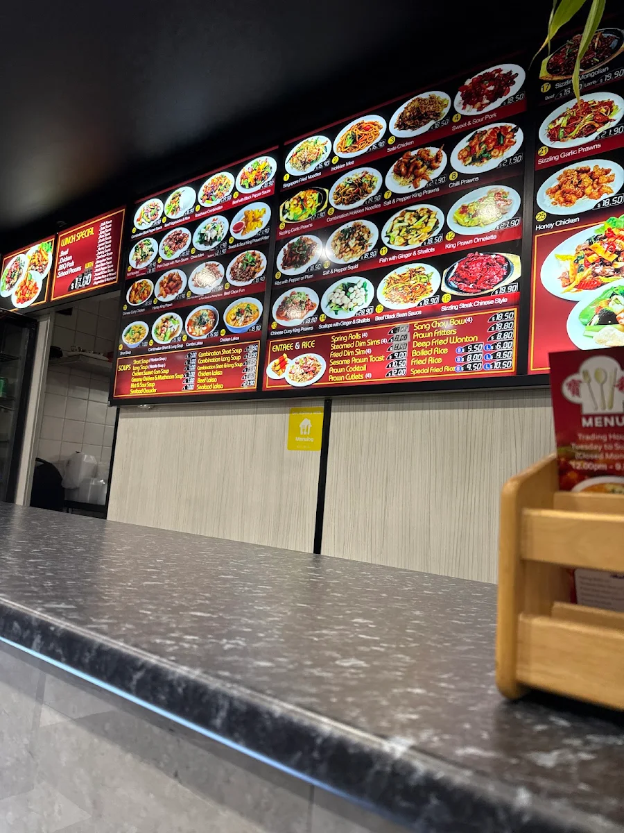 Menu, Morisset Chinese Takeaway