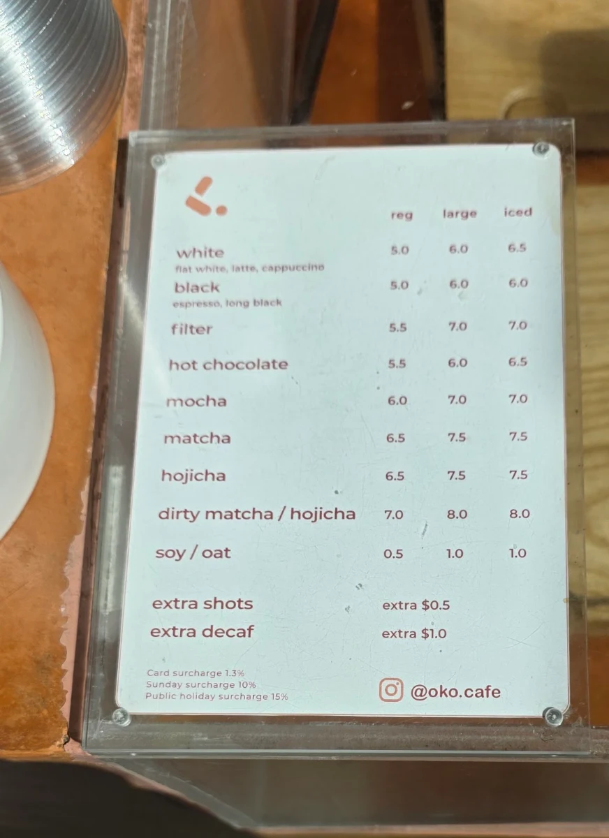 Menu, OKO Cafe