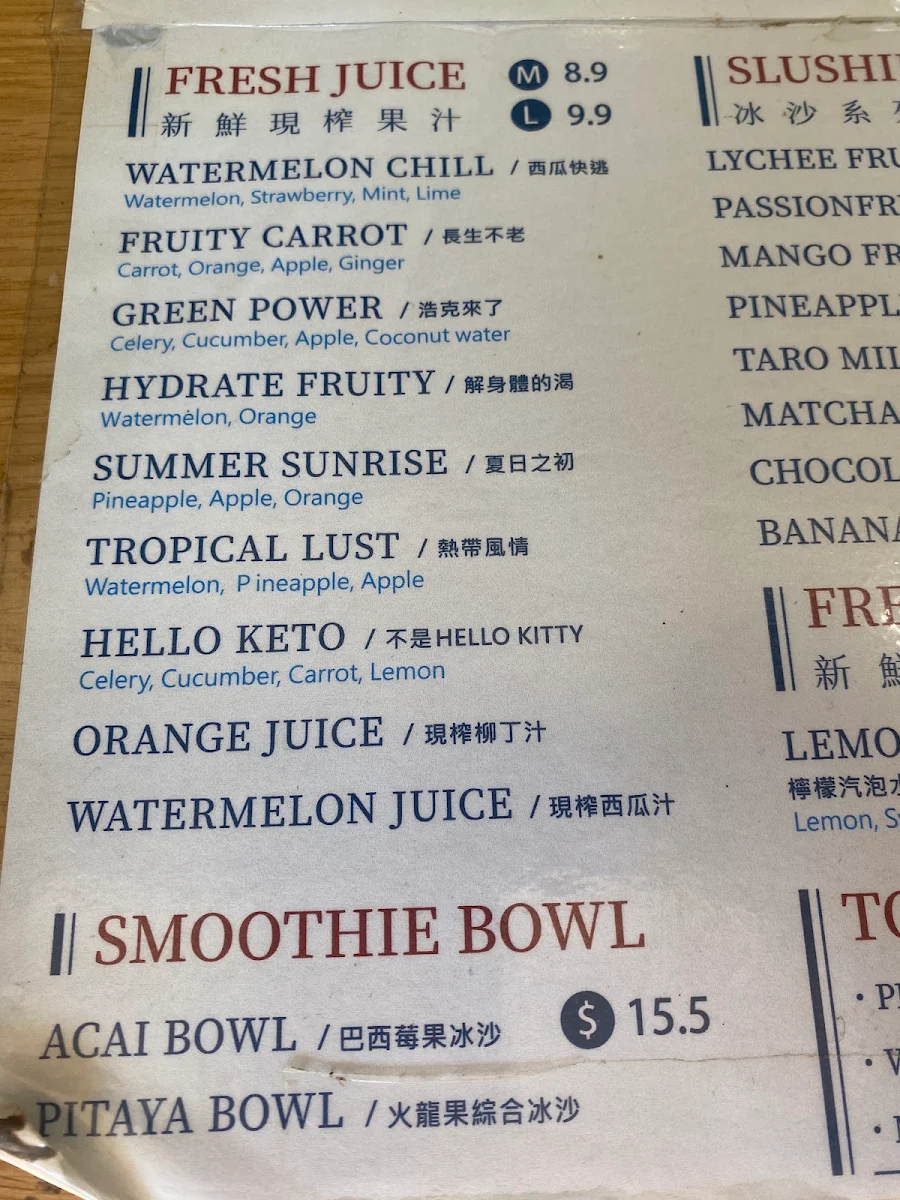 Menu photo 2