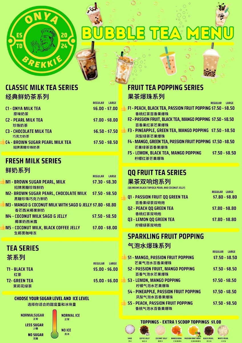 Menu, Onya Brekkie & Bubble Tea Shop