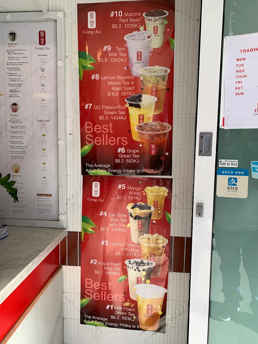 Menu, Gong Cha Campsie