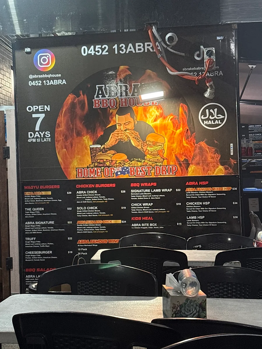Menu, ABRAS BBQ HOUSE (PEAKHURST)