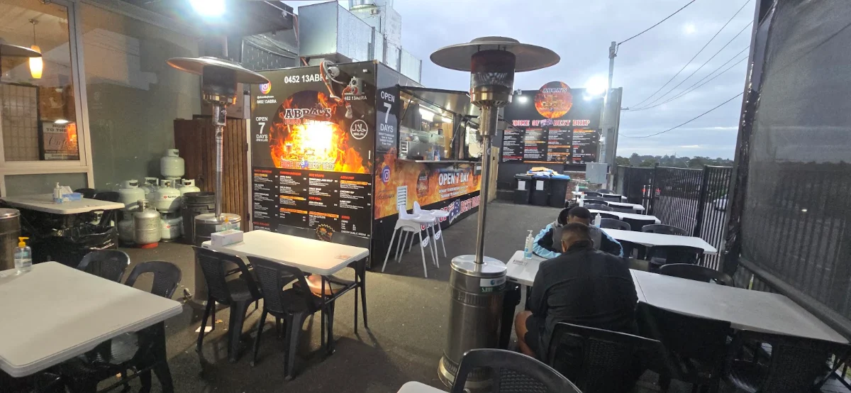 Vibe, ABRAS BBQ HOUSE (PEAKHURST)