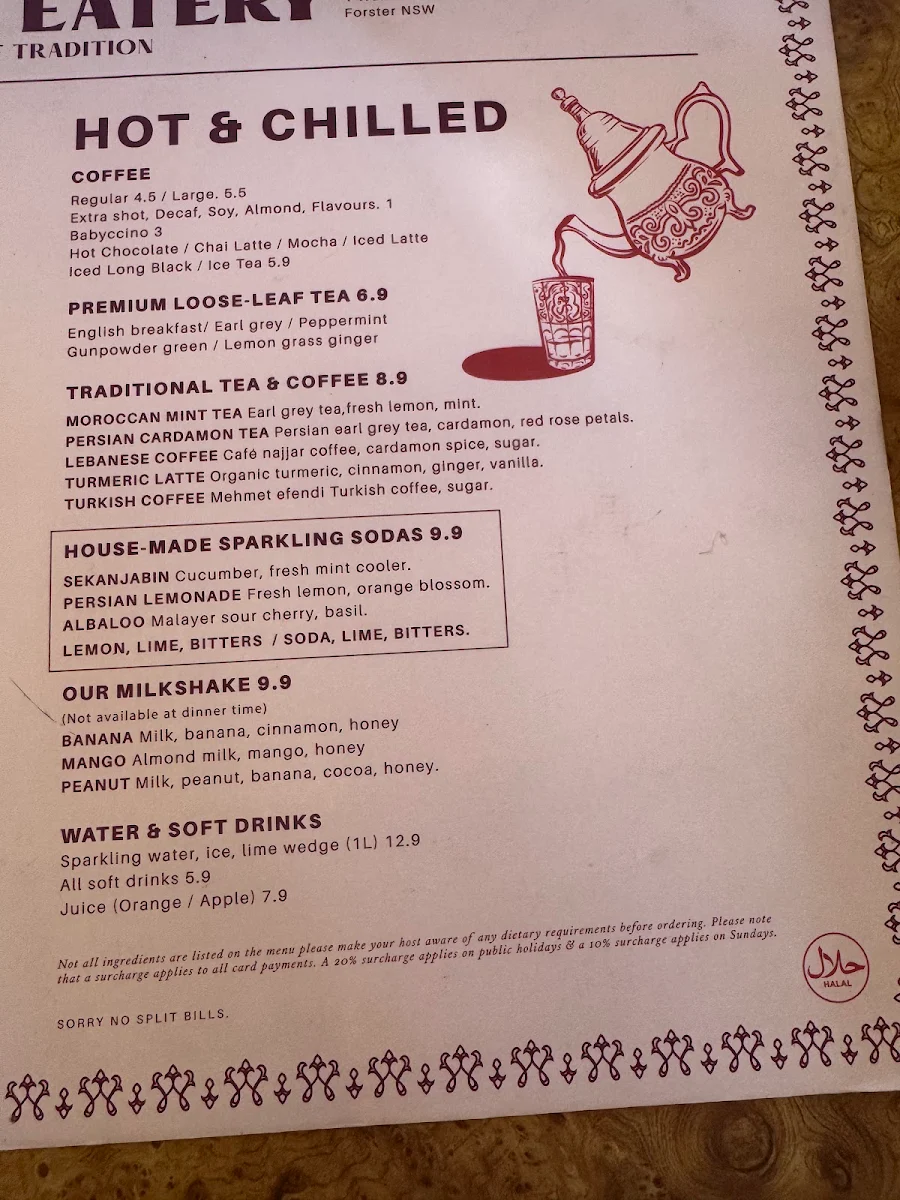 Menu photo 7