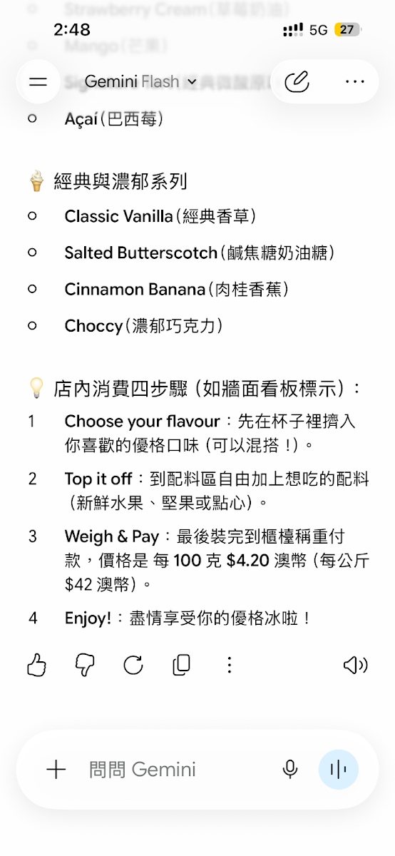 Menu photo 1