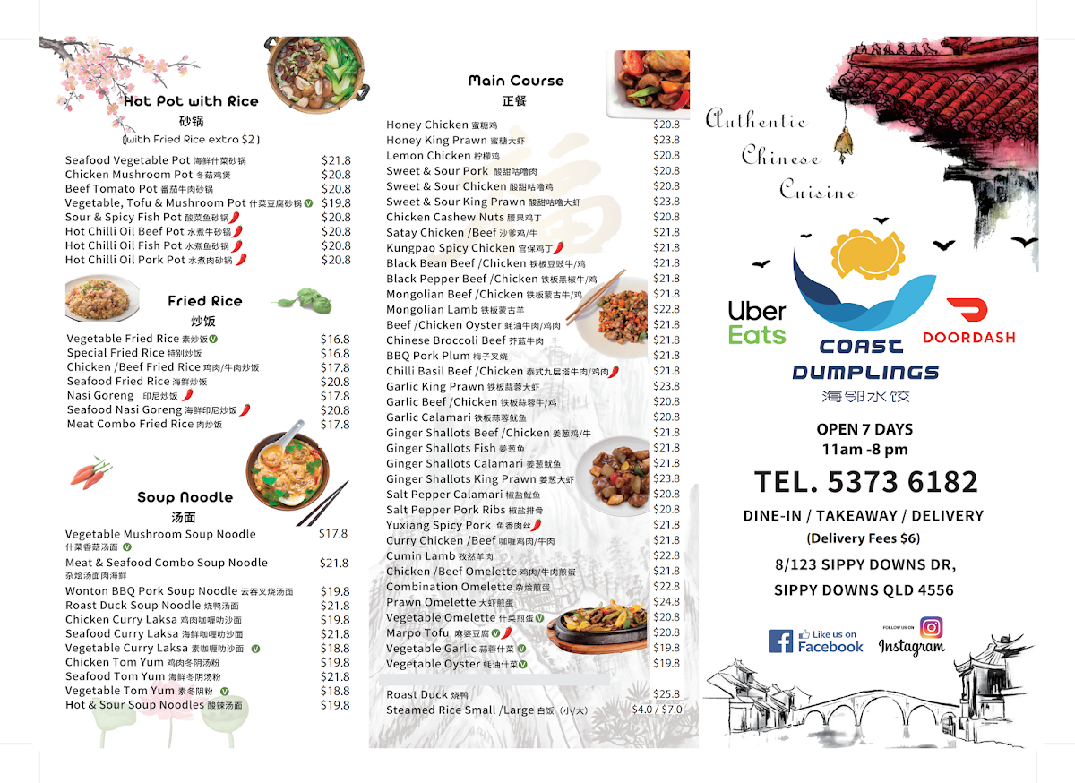 Menu, Coast Dumplings