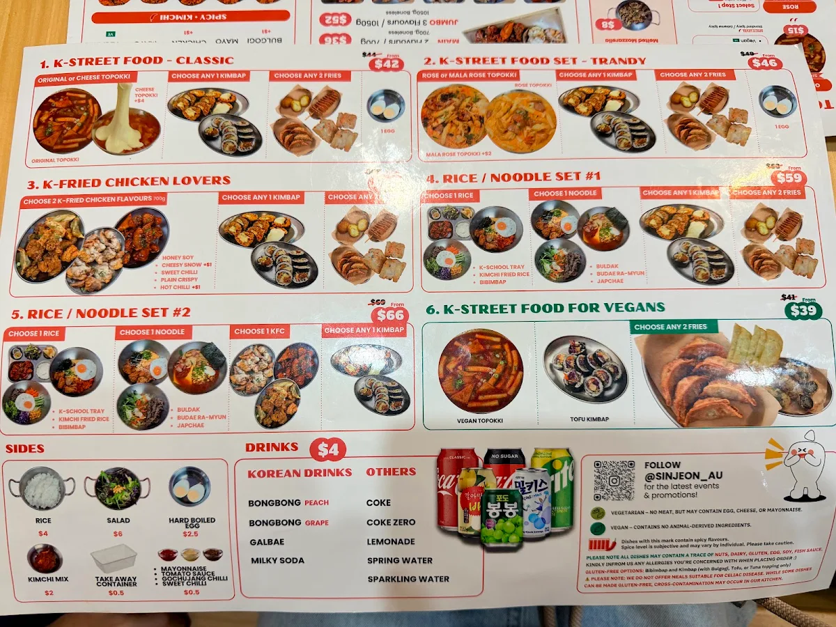 Menu, SinJeon