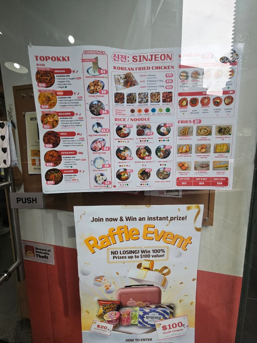 Menu, SinJeon