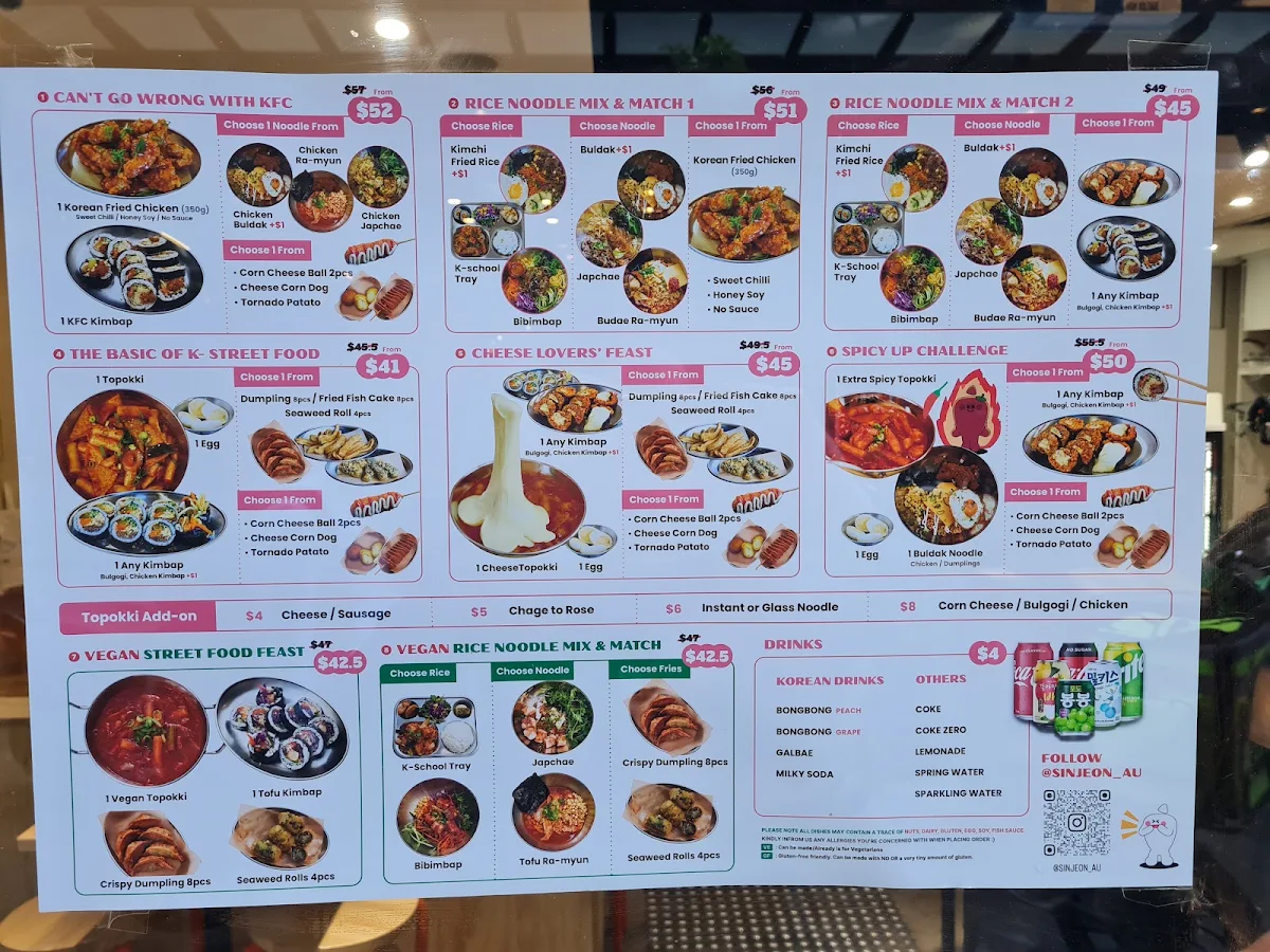 Menu, SinJeon