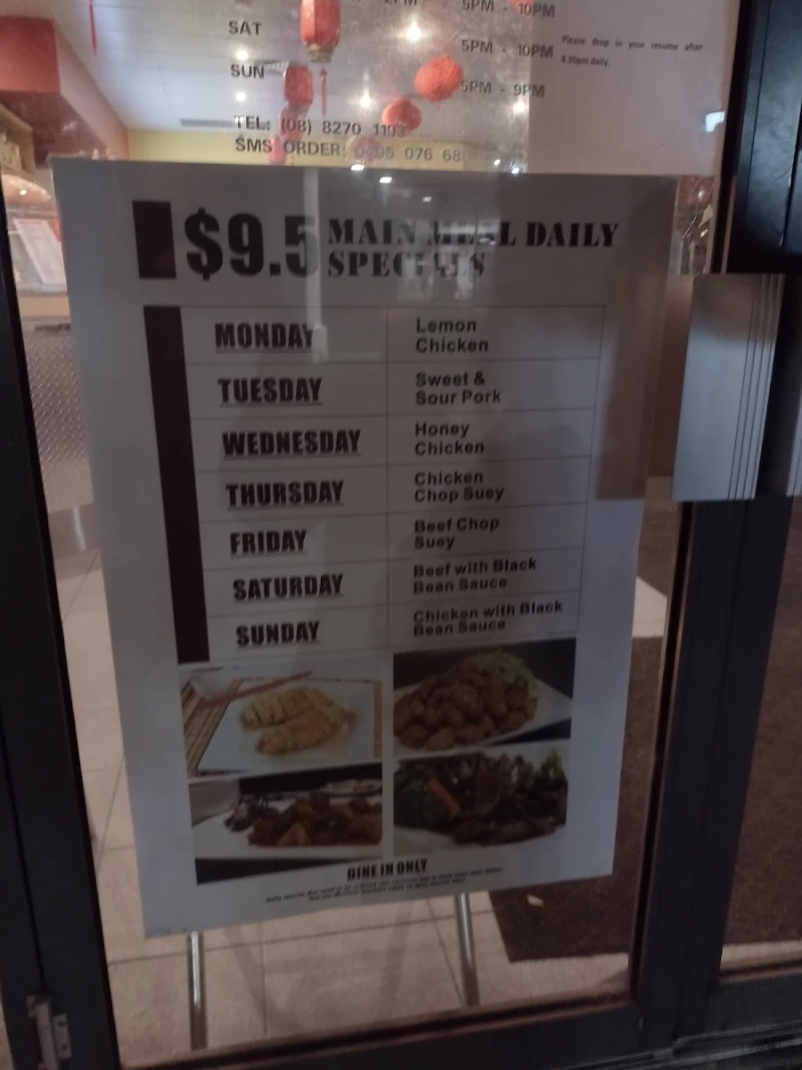 Menu, Cross Keys Hotel Adelaide