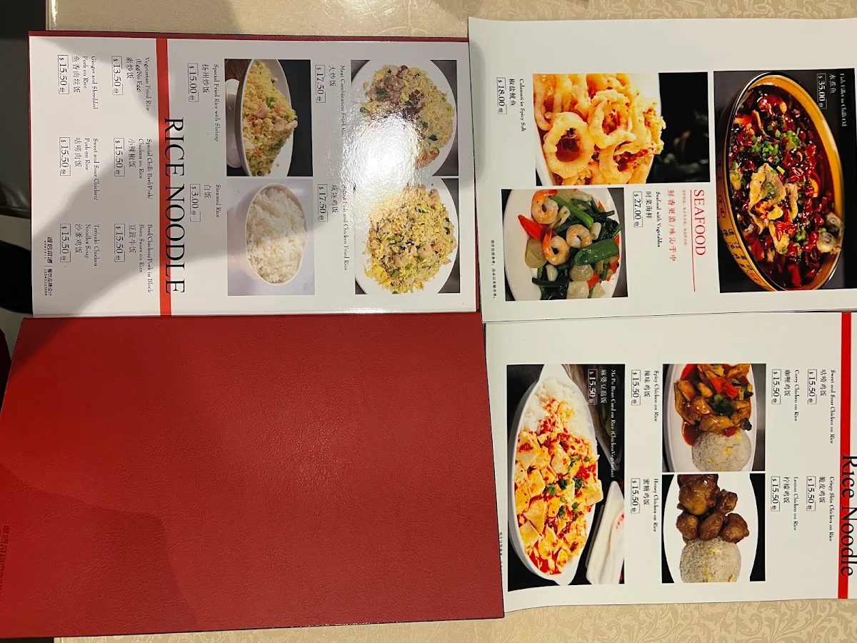 Menu, Dumpling House