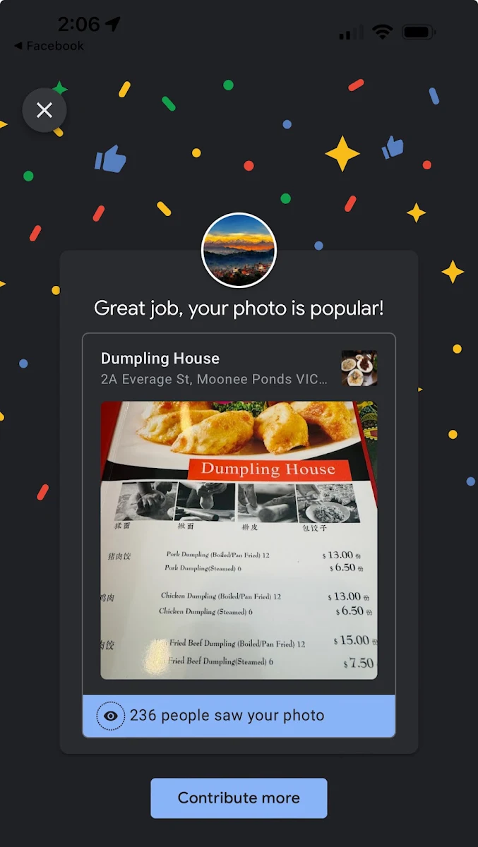 Menu, Dumpling House