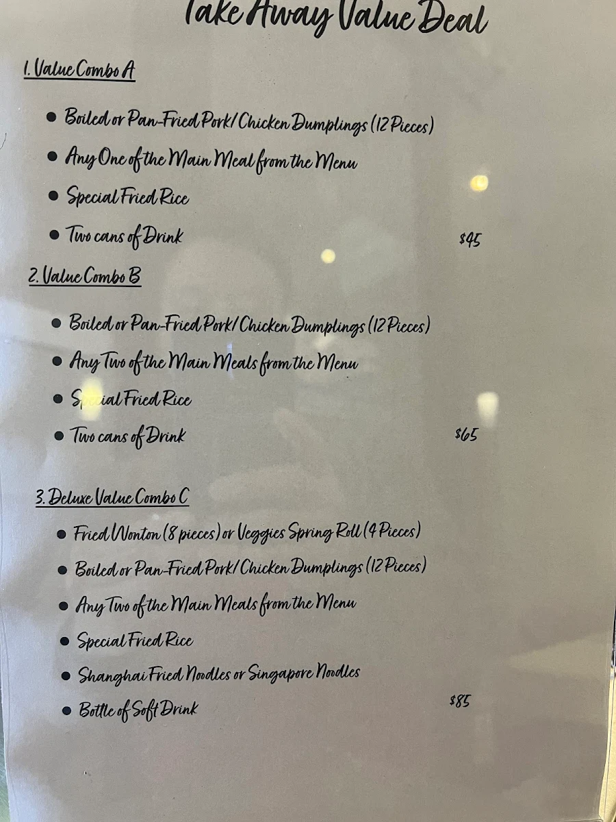 Menu, Dumpling House