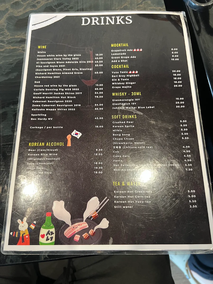 Menu, BeWon Korean BBQ Adelaide