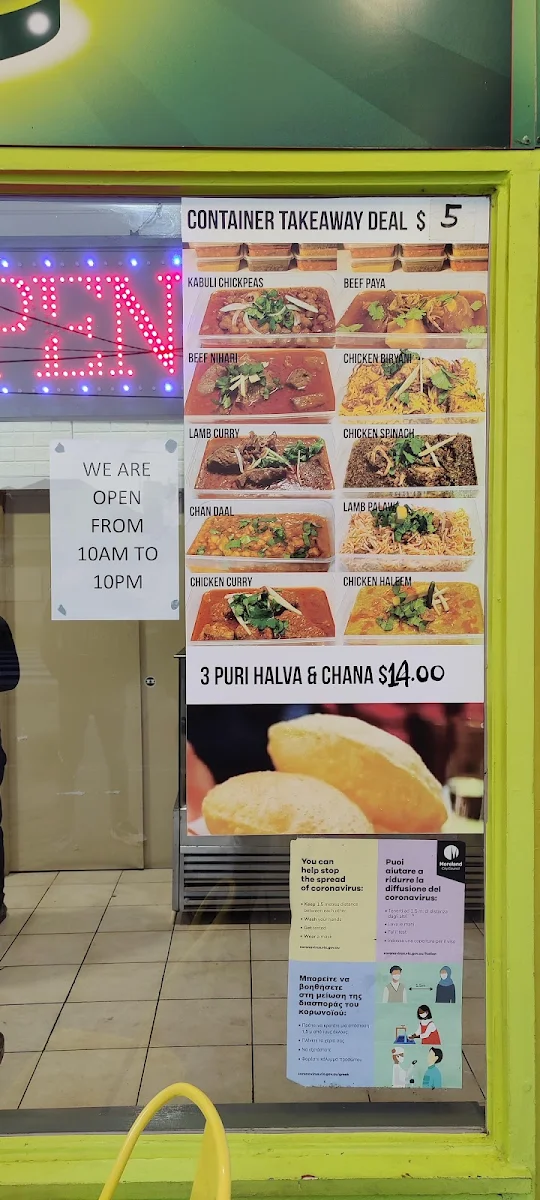 Menu, Sultan's Restaurant