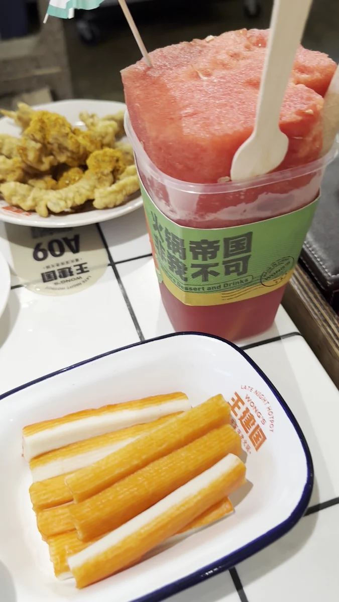 Food & drink photo 8