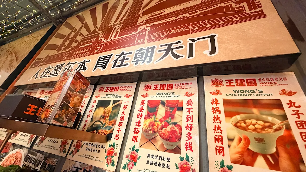 Menu photo 10