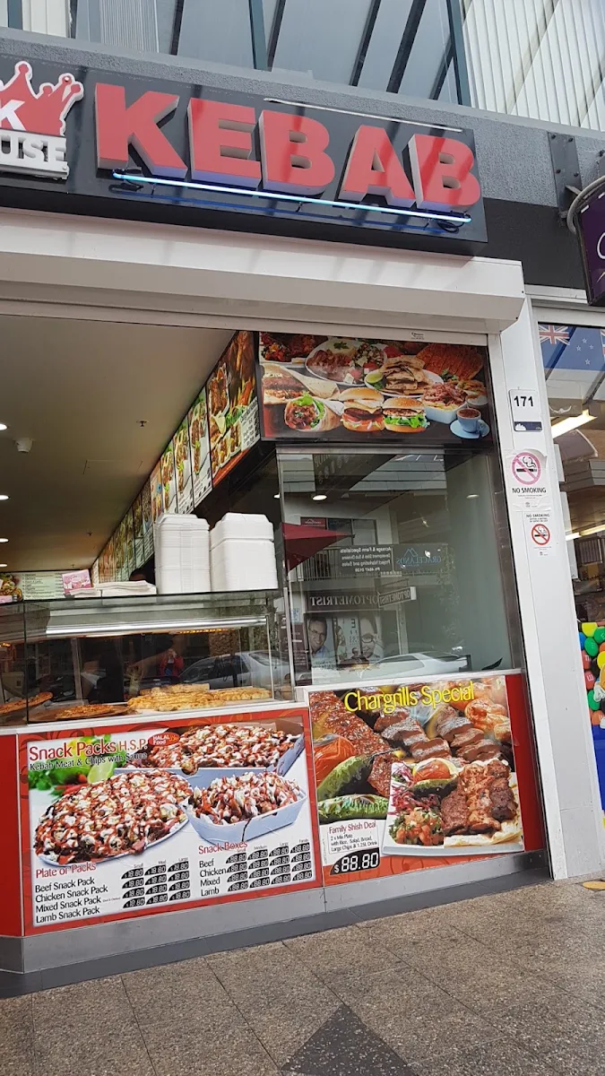 Vibe, King Kebab House