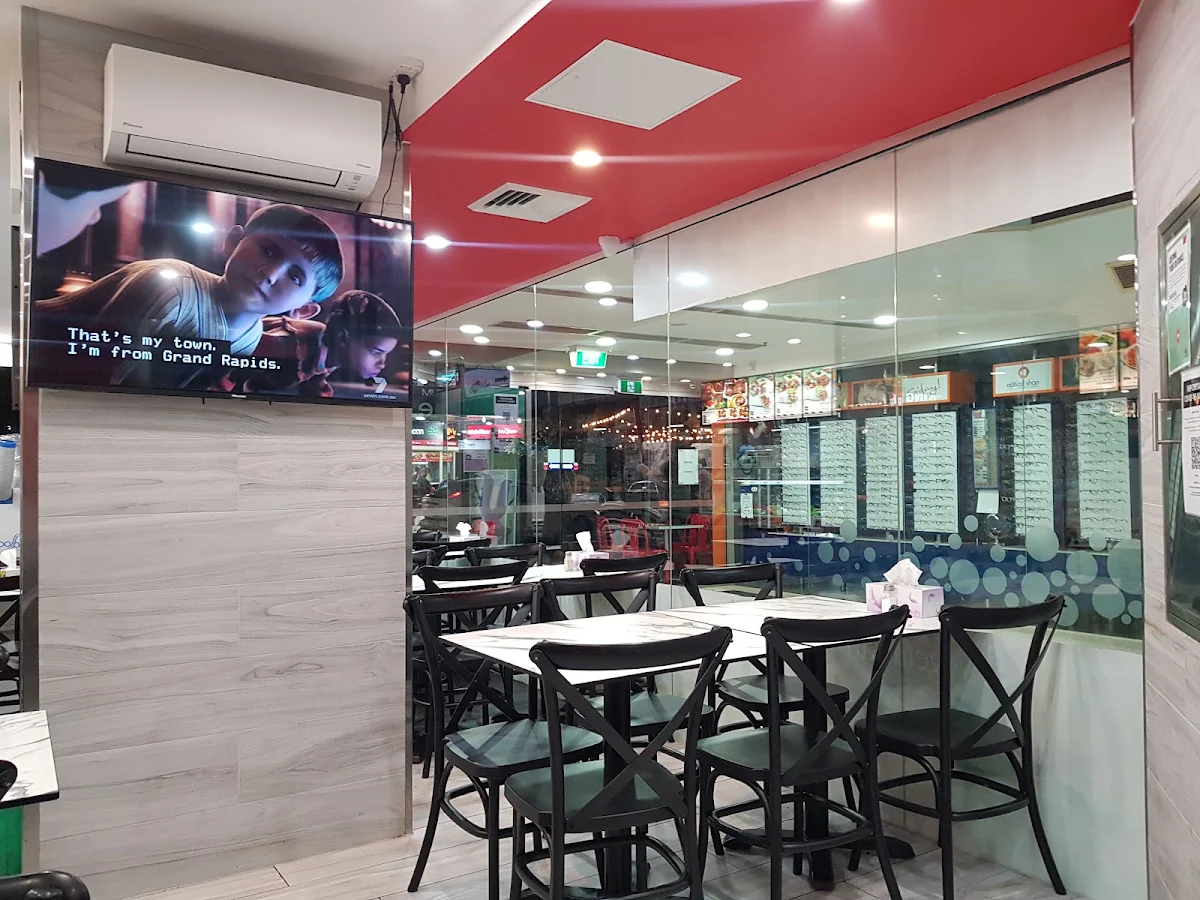 Vibe, King Kebab House