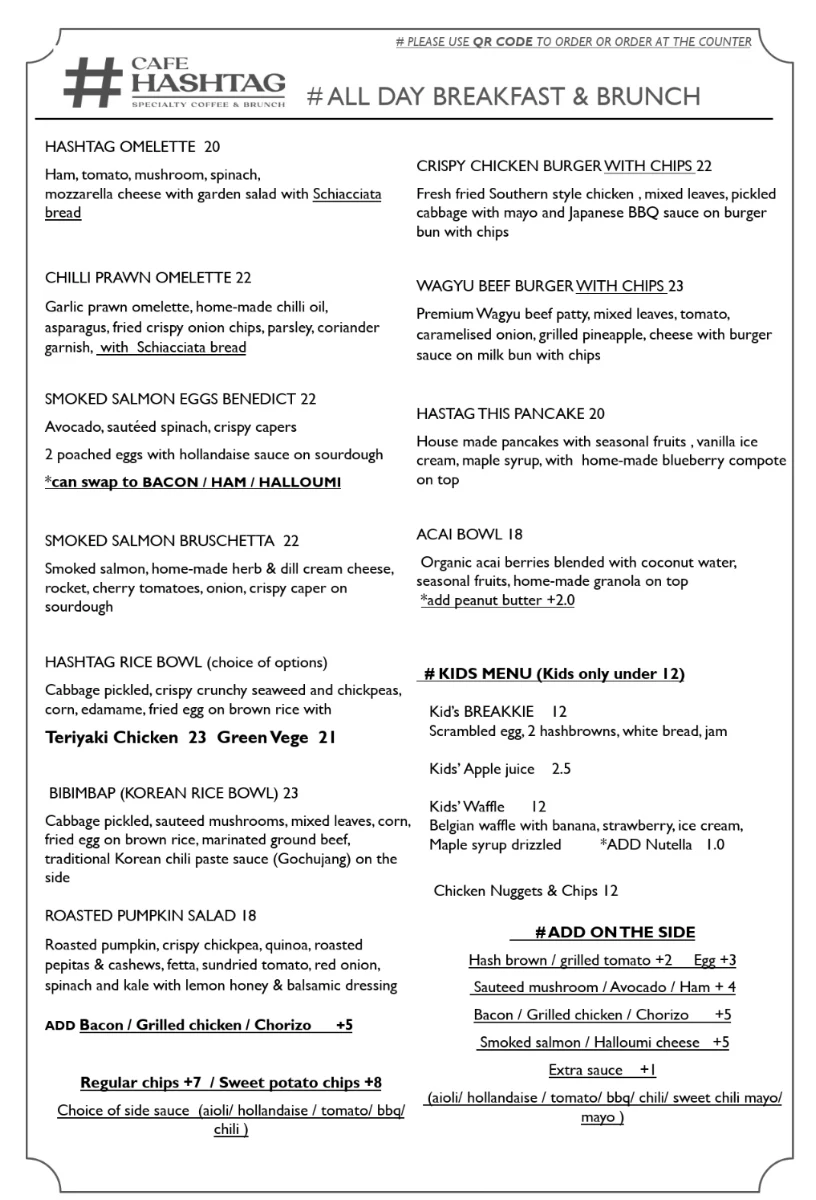 Menu, Cafe Hashtag Wollongong