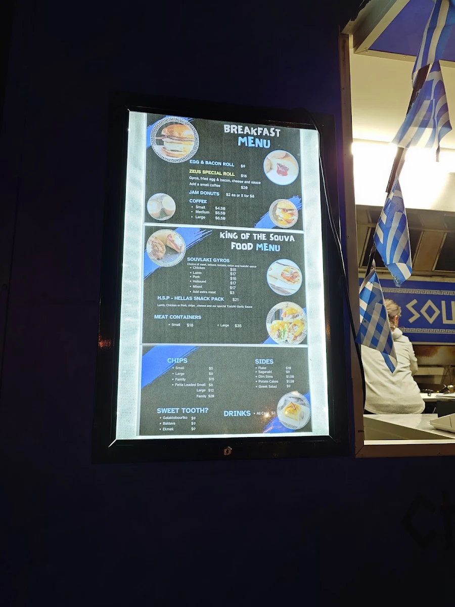 Menu, King of the Souva
