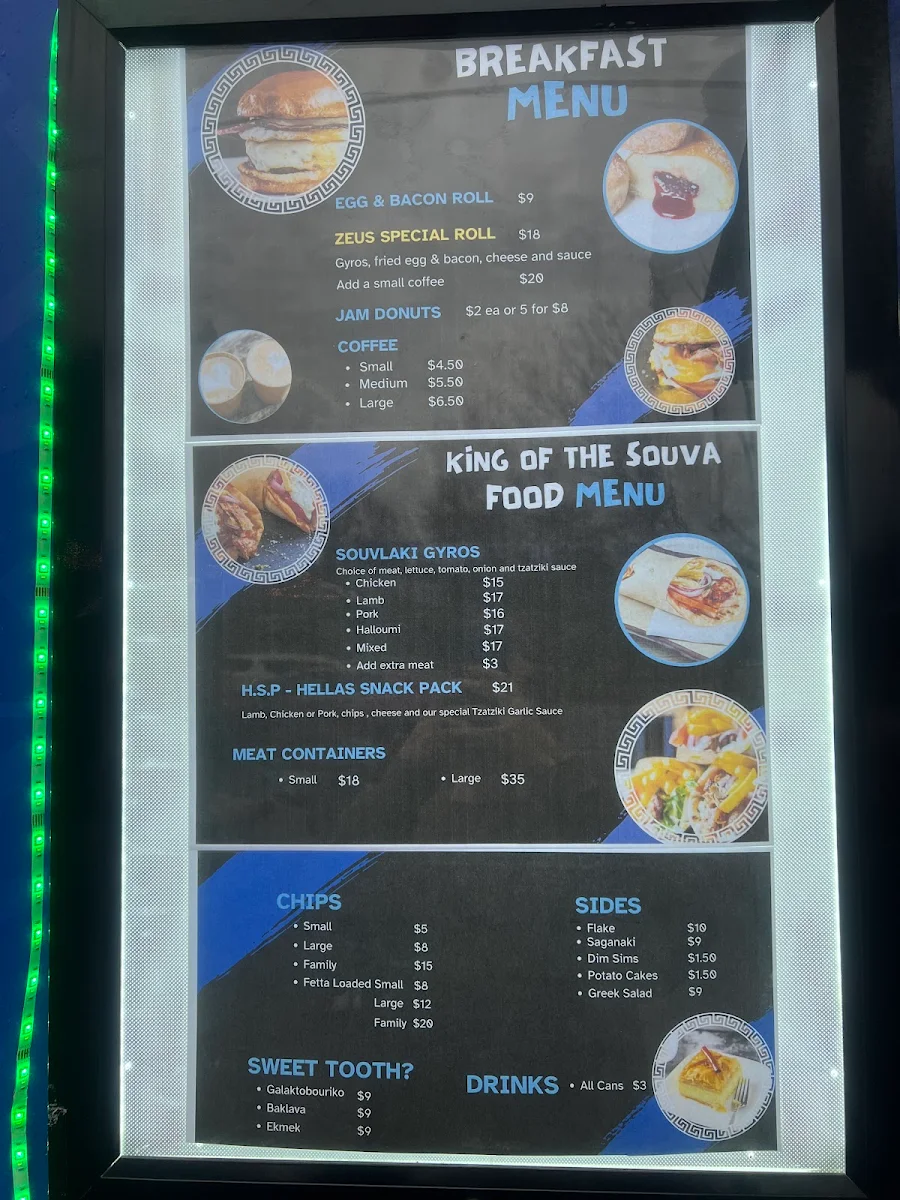 Menu, King of the Souva