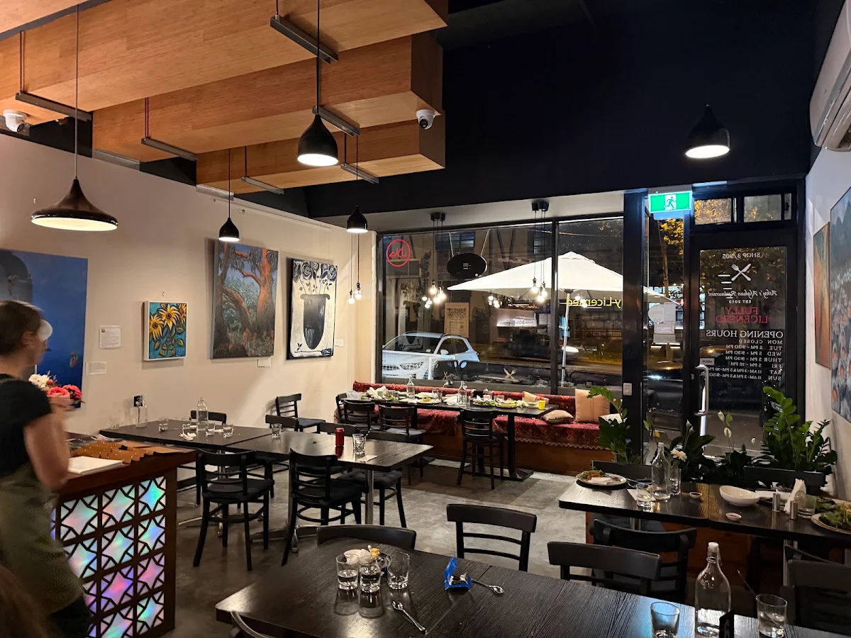 Vibe, Ashy's Afghan Restaurant