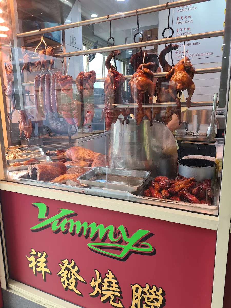 Vibe, Yummy BBQ 祥發燒臘