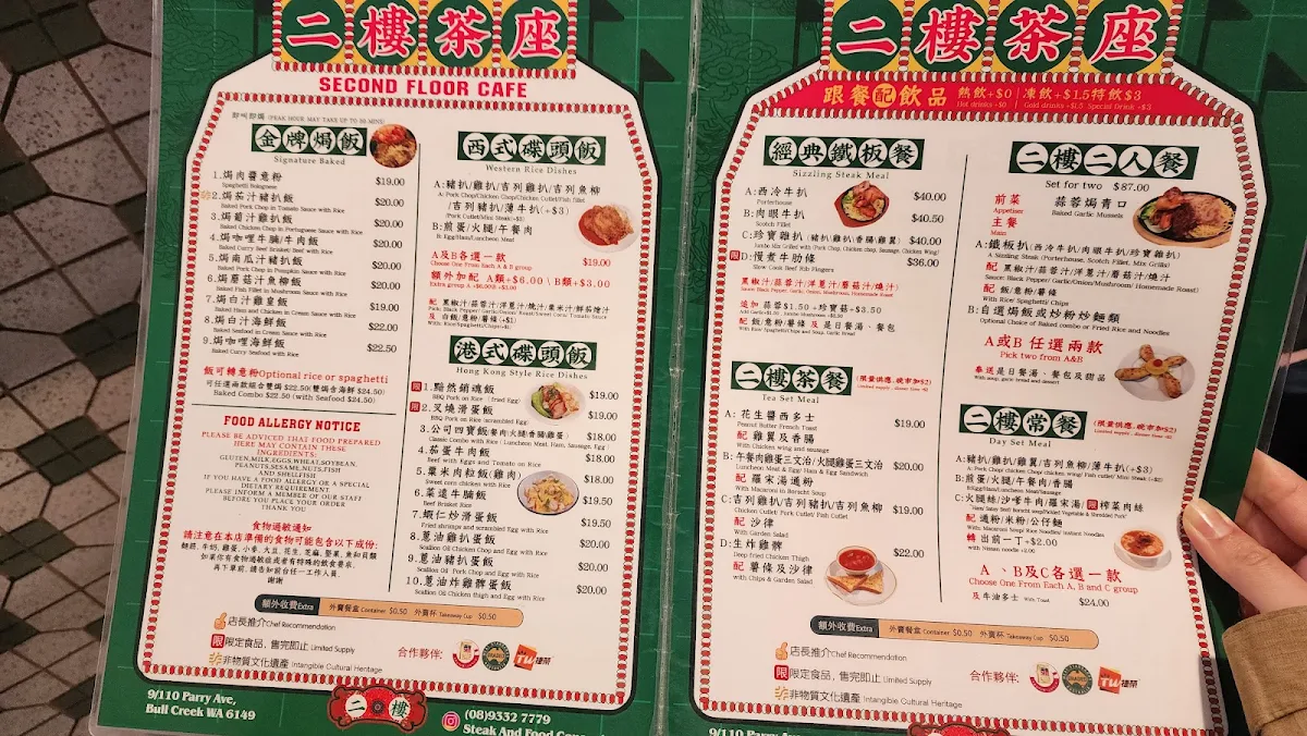 Menu, Steak and Food Concepts
