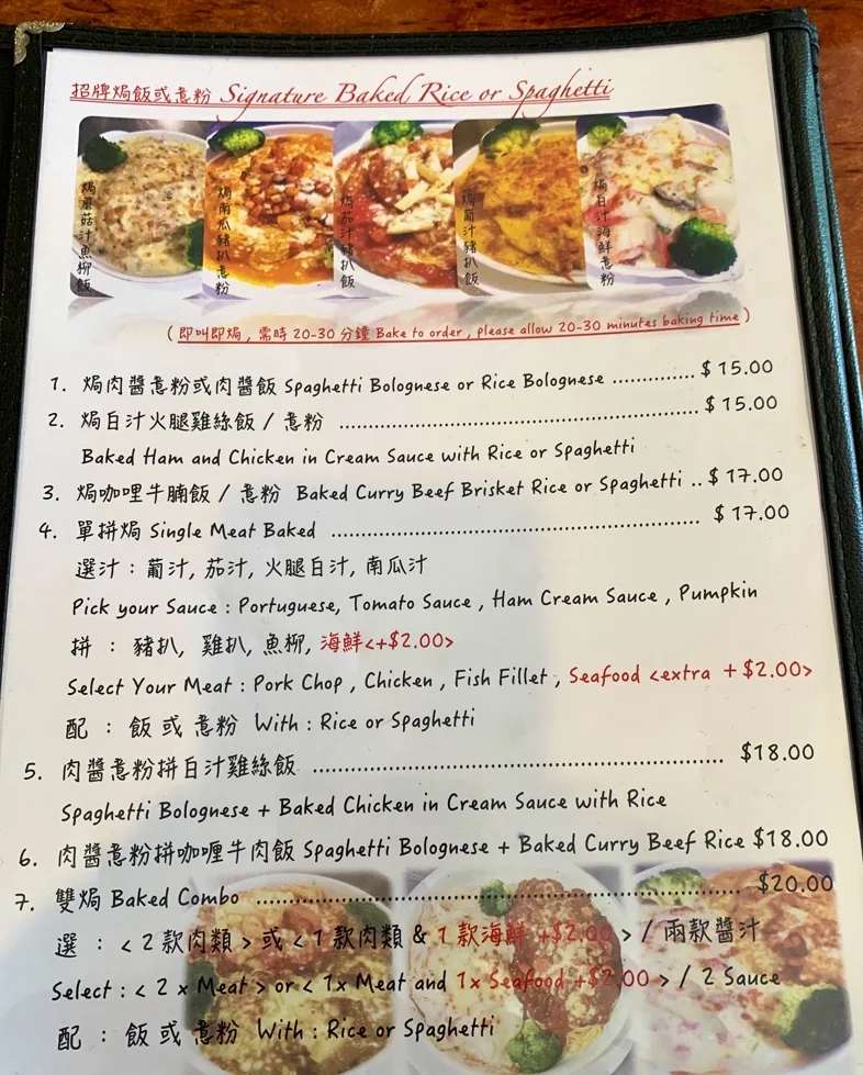 Menu, Steak and Food Concepts