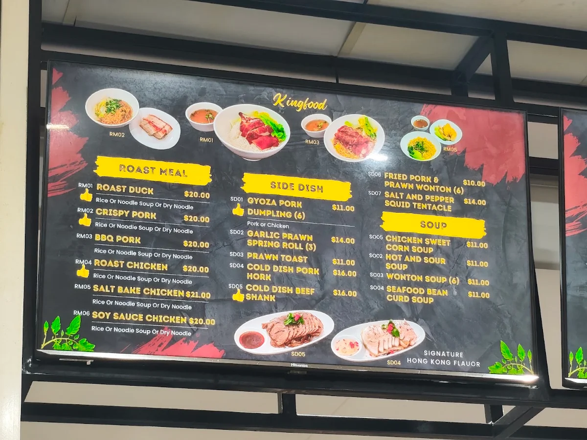 Menu photo 2