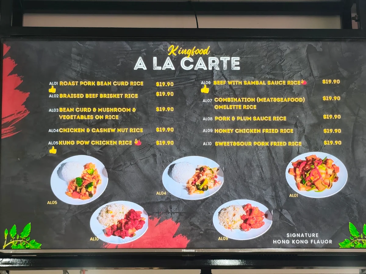 Menu photo 3