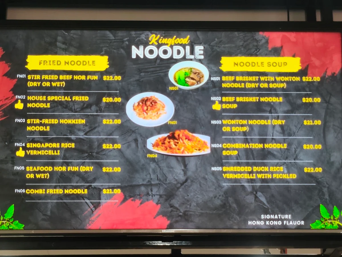 Menu photo 6