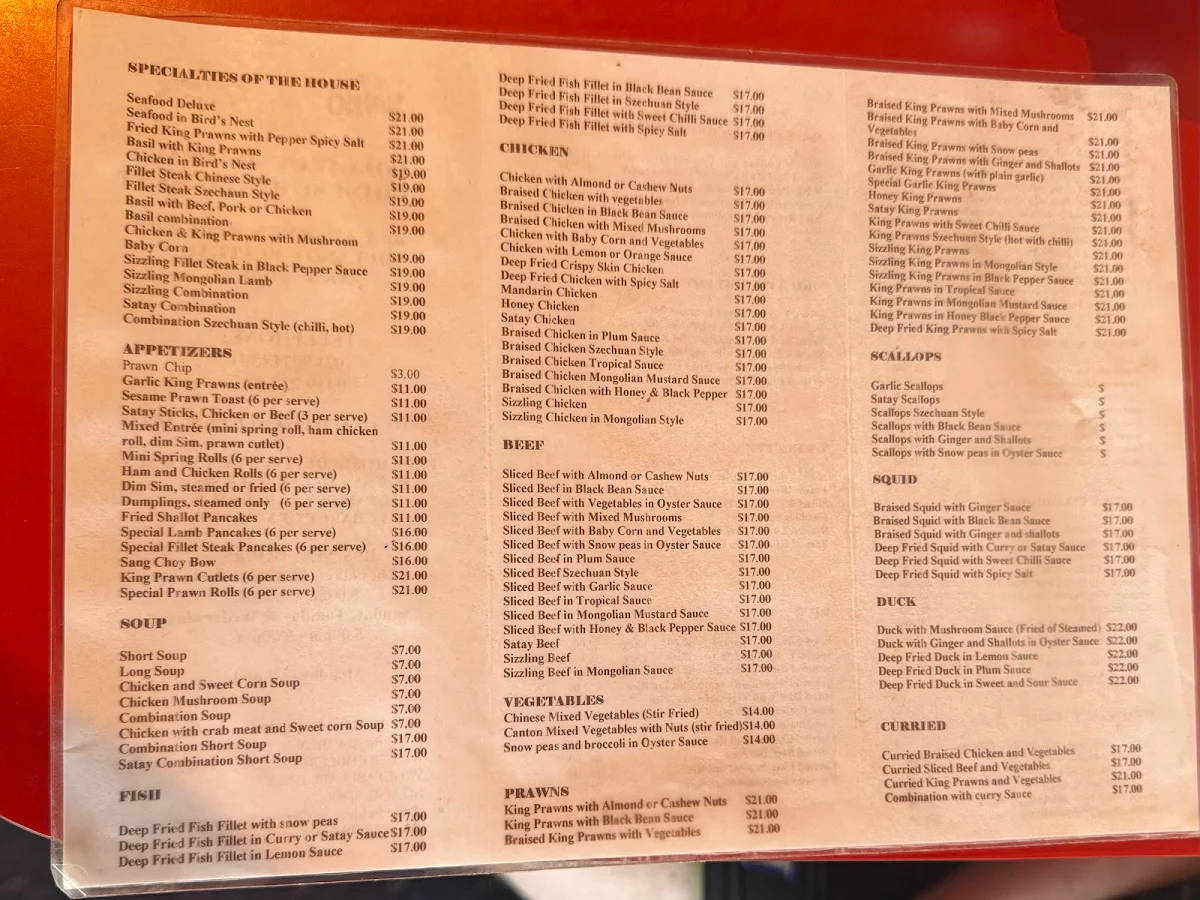 Konki Collaroy Plateau Chinese Restaurant cover
