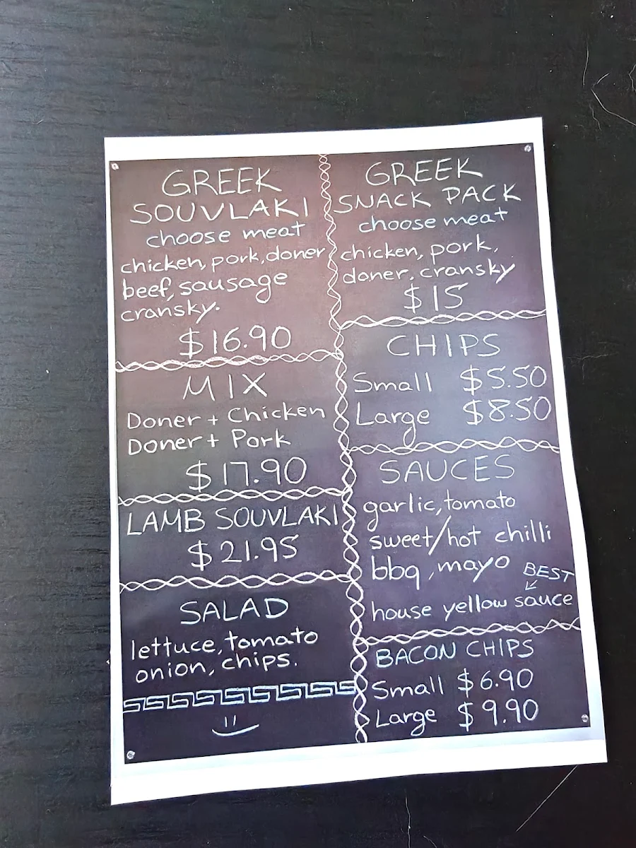 Menu photo 6