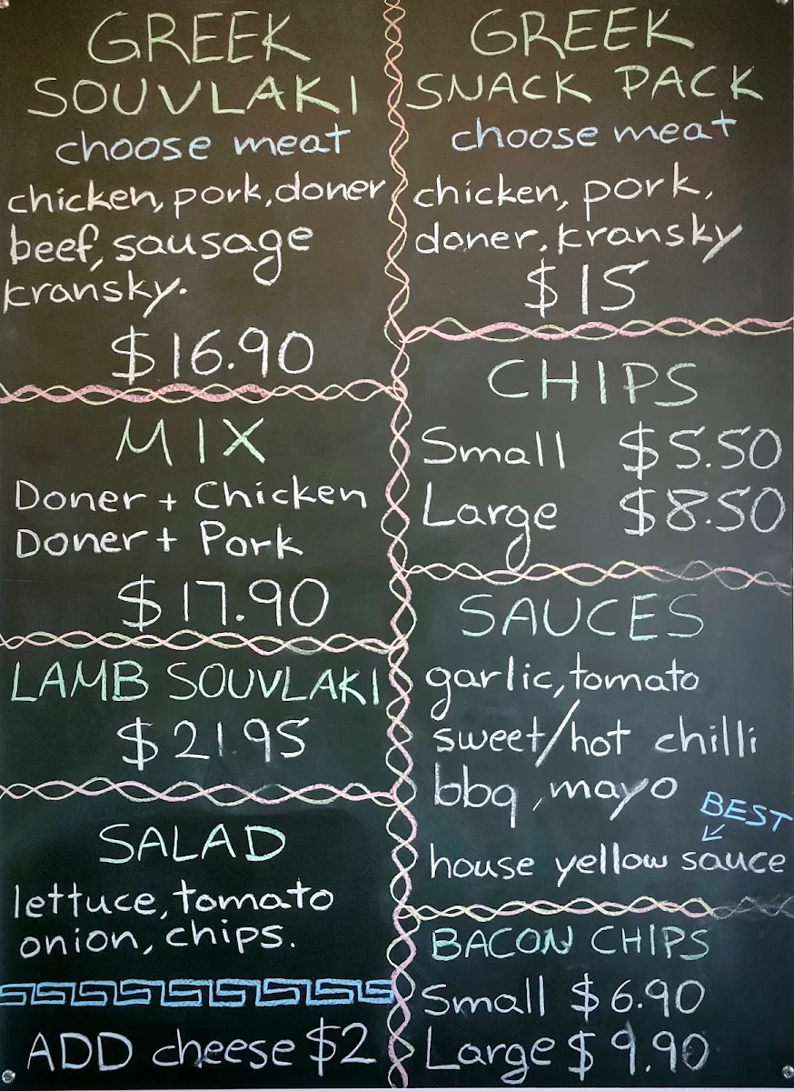 Menu photo 8